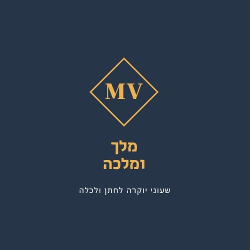 שעונים