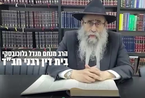 Read more about the article לעסוק במצווה הראשונה בתורה – לחשוב אחרת #2