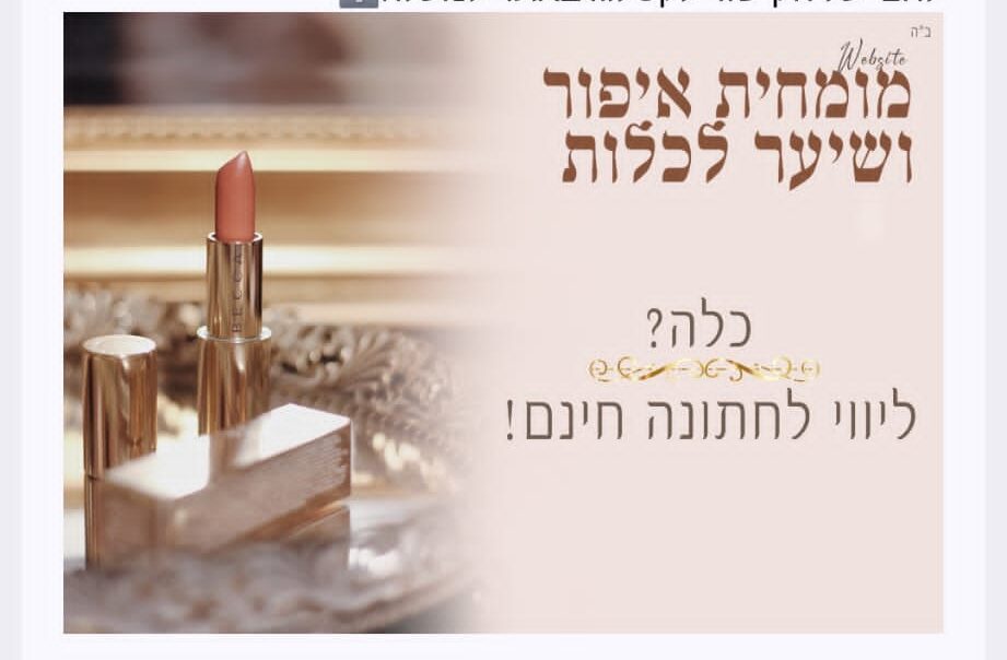 WhatsApp Image 2026-04-16 at 01.45.02